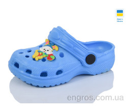 Кроксы Inblue